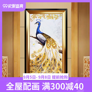 凤凰油画