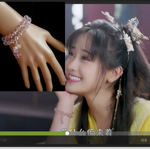 绝世千金林洛景郑湫泓同款蝴蝶手链吊坠水晶手机链女款挂绳