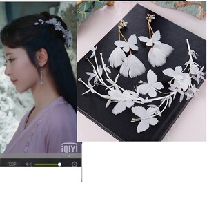 香蜜沉沉烬如霜杨紫锦觅同款仙女白绢花头花发饰森女花朵发夹头饰