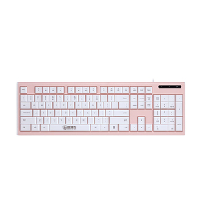台式电脑笔记本外接白色超薄静音usb有线键盘 游戏办公巧克力键盘
