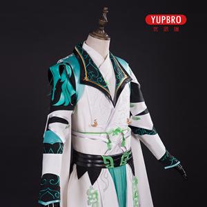 cos play 长歌门 成男 琴爹 低阶 剑三 剑网三 【租赁】优派瑞