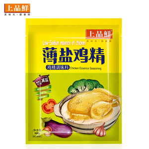 上品鲜 薄盐鸡精1000g/袋 厨房调味料替代味精煲汤火锅拌馅db288