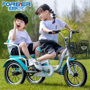 正品永久儿童三轮车两个自行车2-4-6-9岁童车男孩女孩脚踏车单车