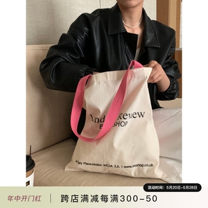 芝士商店~韩国粉色单肩帆布包女夏天复古帆布袋包包慵懒风手提包