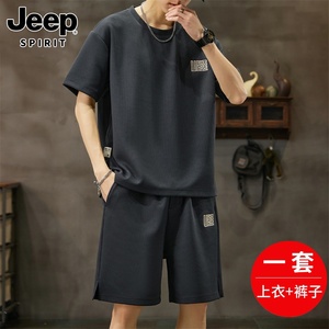 Jeep吉普短袖套装男士夏季圆领t恤搭配五分短裤休闲运动一套男装