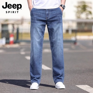 Jeep吉普牛仔裤男士夏季新薄款宽松直筒裤大码弹力蓝色长裤子男裤