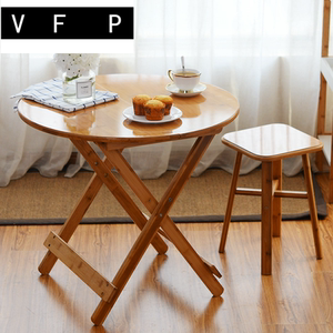 楠竹折叠圆桌子简易小餐桌饭桌2圆形桌便携4人实木桌家用可折叠桌