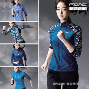 佩吉酷 韩国羽毛球服 女新款秋冬速干运动服外套比赛球衣服装