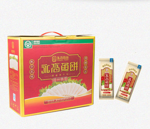 永高鱼饼温州