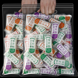 云片糕江苏特产糕点点心老式手工传统老式软糯小包装零食小吃