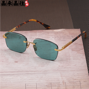 水晶石眼镜纯天然正品