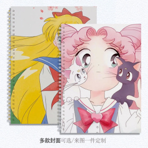 可爱美少女战士封面硬壳加厚a4空白素描本8k绘画本子b5美术生儿童