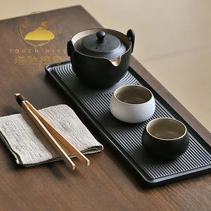 TOUCH MISS日式黑陶旅行茶具套装枯山水茶盘便携式快客杯一壶二杯