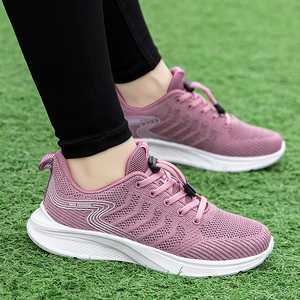 足力健老人鞋女款夏季透气妈妈鞋休闲轻便软底一脚蹬中老年健步鞋