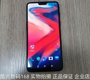 二手oneplus/一加 a6000 一加6手机骁龙845全面屏手机1 6正品包邮