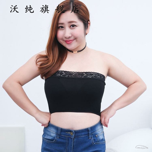 200斤大码抹胸胖mm防走光薄款女内衣蕾丝无肩带加肥加大胸挡裹.