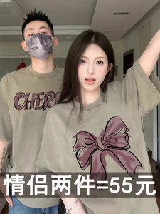 不一样情侣装潮牌短袖T恤男女2024新款夏装特别的半袖高级感套装