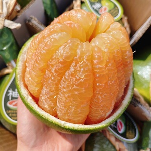 泰国翡翠红柚麻绳土豪柚子大果进口纯甜粒粒爆汁新鲜水果顺丰包邮