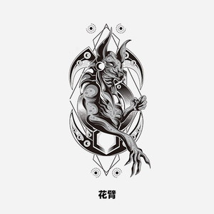 古埃及神阿努比斯神话冥界和亡者之神防水黑色仿真刺青纹身贴纸
