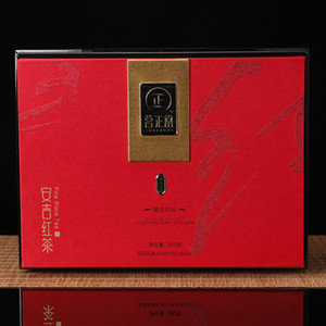茗正堂安吉红茶满堂红特级精选240g茶叶礼盒装新茶高档商务礼品
