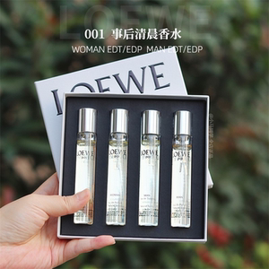 loewe罗意威香水事后清晨001男香女香古龙香15ml*4套装