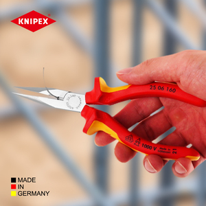 凯尼派克knipex德国进口绝缘尖嘴钳电工钳子省力型工业级长嘴钳