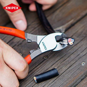 knipex凯尼派克德国进口电缆剪线钳6寸多功能电工断线钳电线剪