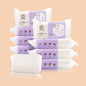 十月天使洗衣皂