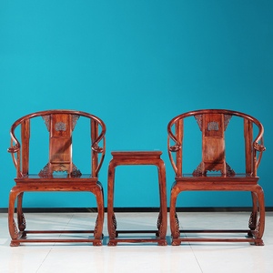 海南黄花梨皇宫椅三件套降香黄檀实木茶椅中式圈椅红木家具