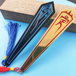 王者周边狄仁杰手办武器兵器狄仁杰阴阳师令牌学生书签儿童玩具