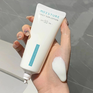 荷诺防晒霜小白管乳面部隔离防晒二合一清爽不油腻大容量正品学生