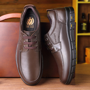 官方日泰男士皮鞋真皮商务休闲透气防滑软底中年爸爸鞋子牛皮大码