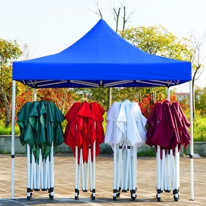 遮阳伞摆地摊四脚