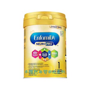 新包装港版hmo智睿美赞臣1段初生一段婴幼儿配方奶粉900g0至6个月