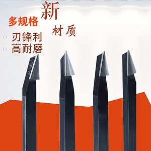 【钨钢螺纹刀】钨钢螺纹刀品牌,价格 - 阿里巴巴