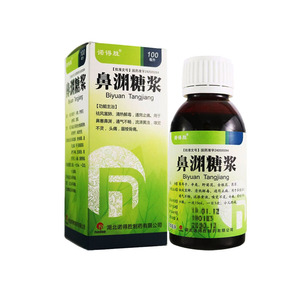 鼻渊糖浆诺得胜