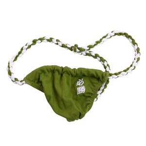 相扑兜裆布男日本内裤六尺裈相扑内裤和服丁字裤武士性感专用t裤