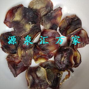 鸭胗带新鲜