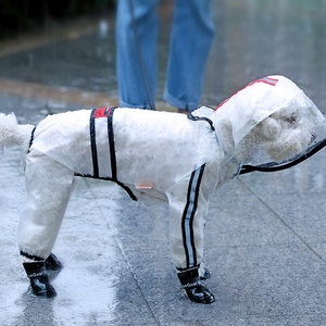 小型中型犬雨天衣服雨披狗狗雨衣四脚防水全包泰迪比熊雨衣宠物狗