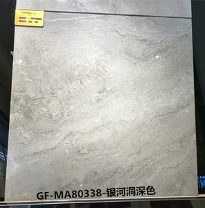 冠珠陶瓷砖仿大理石gf-ma80337gf-ma80334gf-ma80333 80338 80339