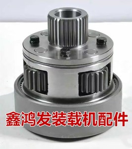 龙工855n 855b装载机铲车工程机械配件 变速箱一档行星架总成