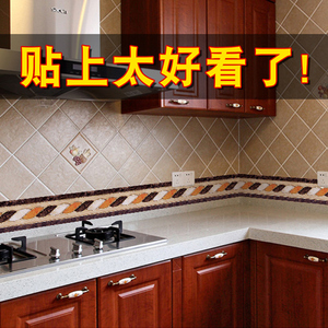 厨房美缝贴条装饰瓷砖腰线波导线卫生间墙壁防水防霉贴纸墙贴自粘