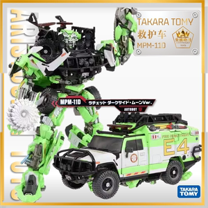 TAKARA 孩之宝 变形金刚玩具 电影MPM-11D 变3救护车