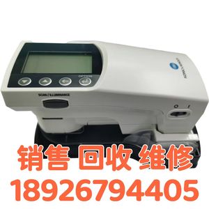 销售 回收KonicaMinolta柯尼卡美能达FD-5 FD-7 FD-9 分光密度计