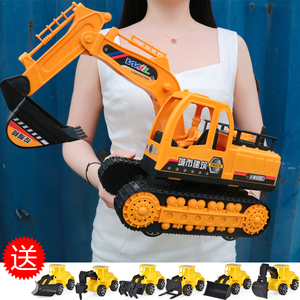 超大号挖掘机宝宝挖挖机挖土机玩具钩机惯性工程车儿童玩具车模型