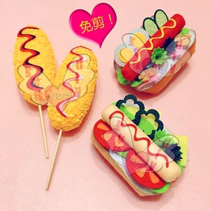 免剪不织布热狗diy材料包 幼儿园布艺手工食物小吃美食香肠热狗