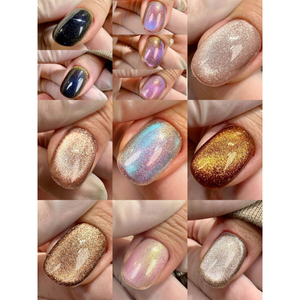 h huang kira by huang 色胶甲油胶 猫眼 晶石猫眼 极光宝石猫眼