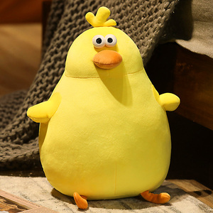 可爱小黄鸡公仔超软毛绒玩具女生床上睡觉抱枕玩偶布娃娃生日礼物