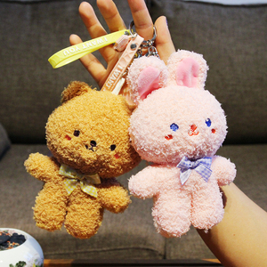 小熊公仔挂件兔子毛绒小挂件可爱女生儿童玩偶玩具钥匙扣挂饰娃娃