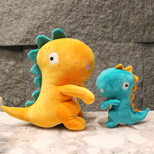 可爱恐龙公仔布娃娃儿童睡觉毛绒玩具抱枕玩偶黄色小恐龙男孩布偶